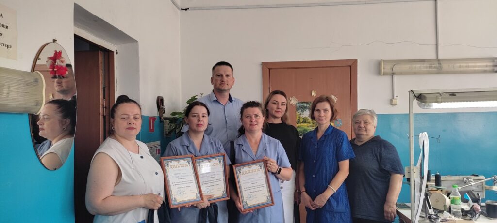 Конкурс профессионального мастерства, номинация «Швейное дело»