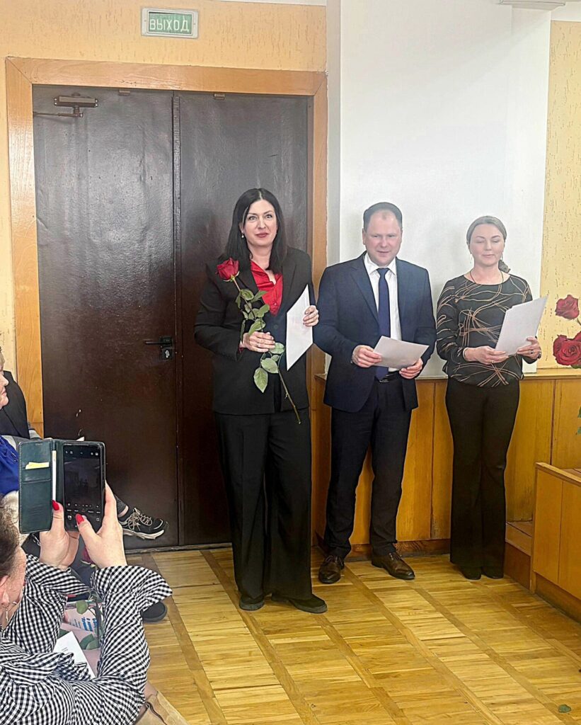 Торжественная часть собрания трудового коллектива