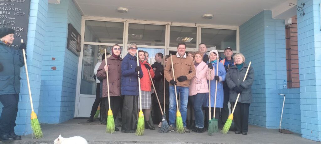 Коллектив уборочного месячника