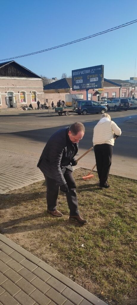 Уборочный субботник