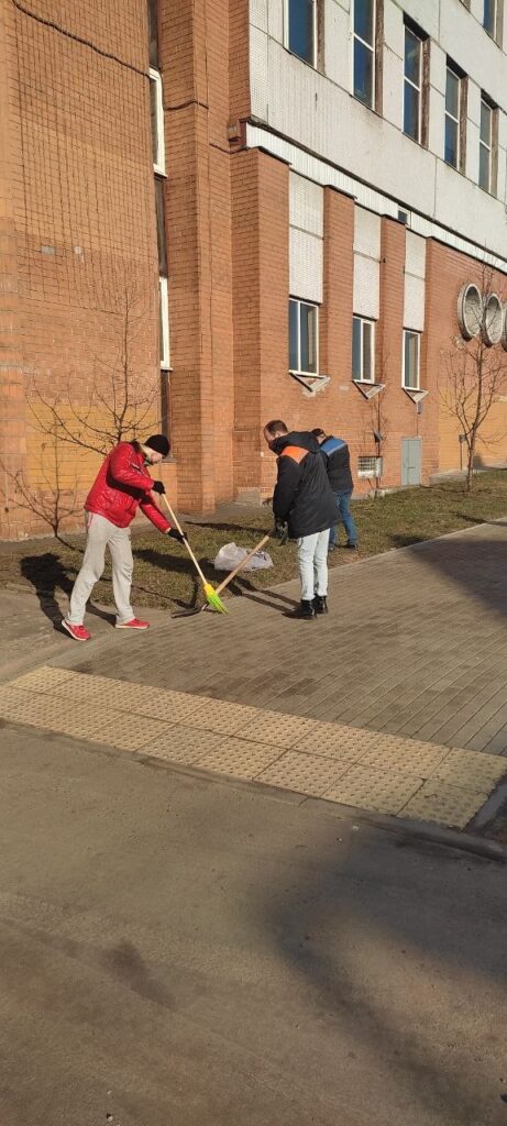 Уборочный субботник