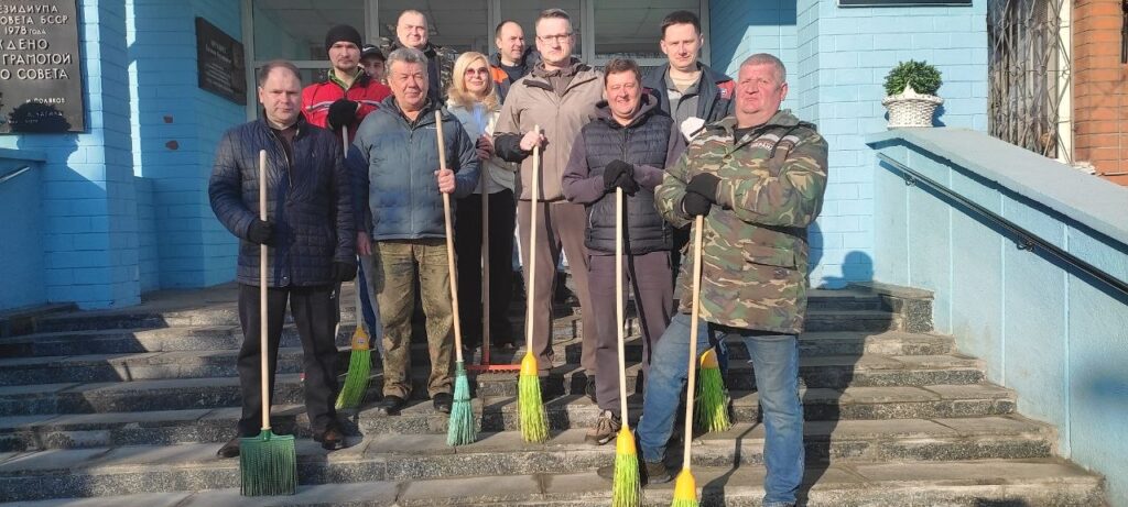 Коллектив субботника