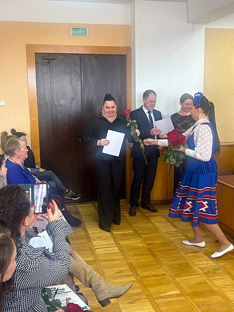 Торжественная часть собрания трудового коллектива