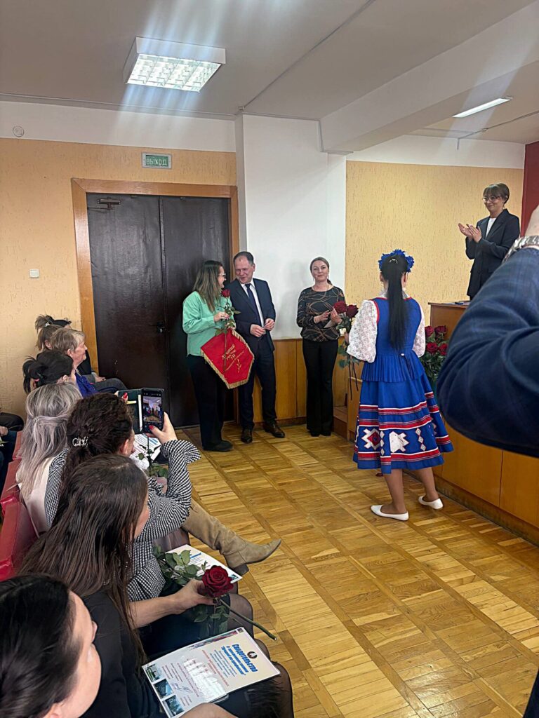 Торжественная часть собрания трудового коллектива